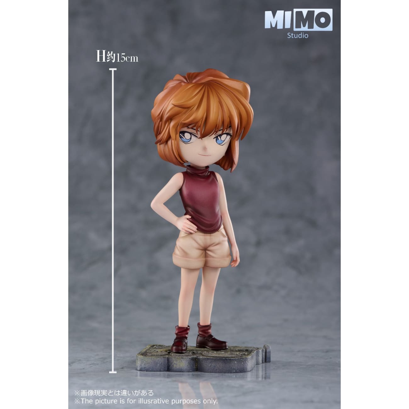 Mimo Studio - Ai Haibara