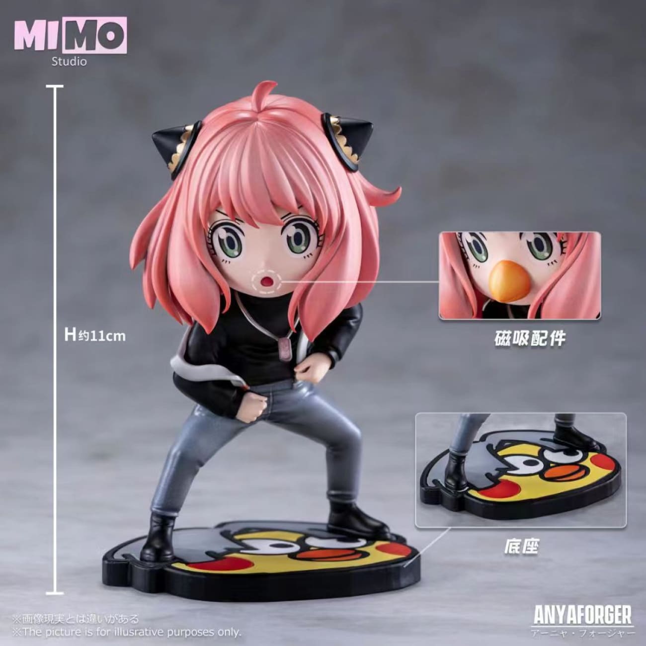 Mimo Studio - Anya Forger Cosplay Cai Xukun