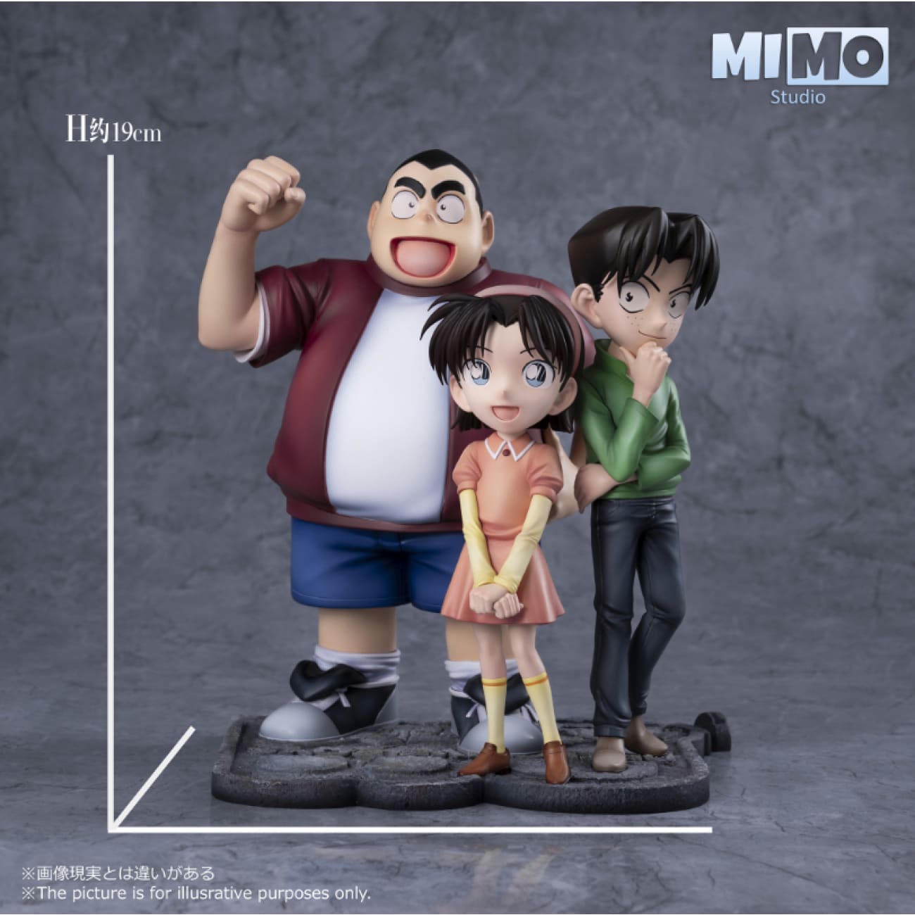 Mimo Studio - Ayumi Yoshida, Mitsuhiko Tsuburaya & Genta Kojima