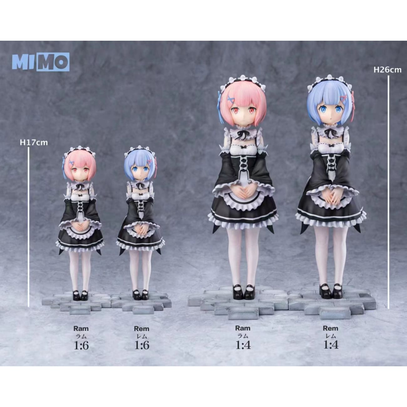 Mimo Studio - Childhood Rem / Childhood Ram [4 Variants]