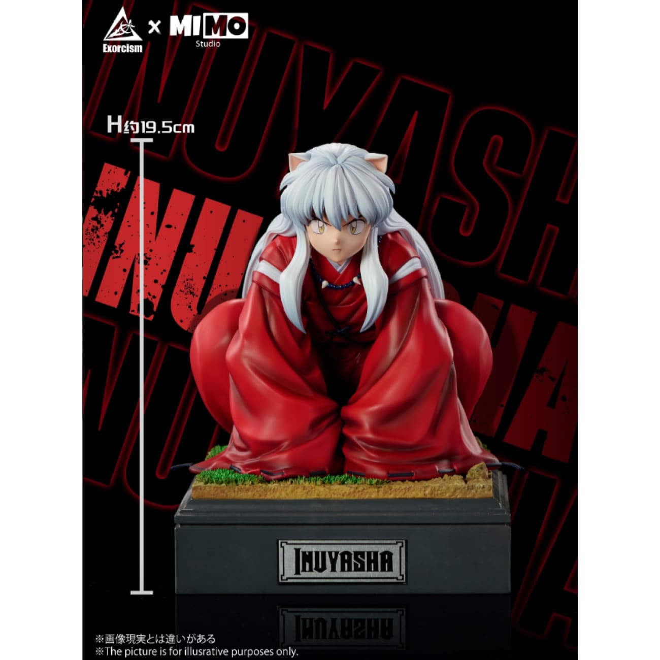 Mimo Studio & Exorcism Studio - Inuyasha Dual Form Statue [2 Variants]