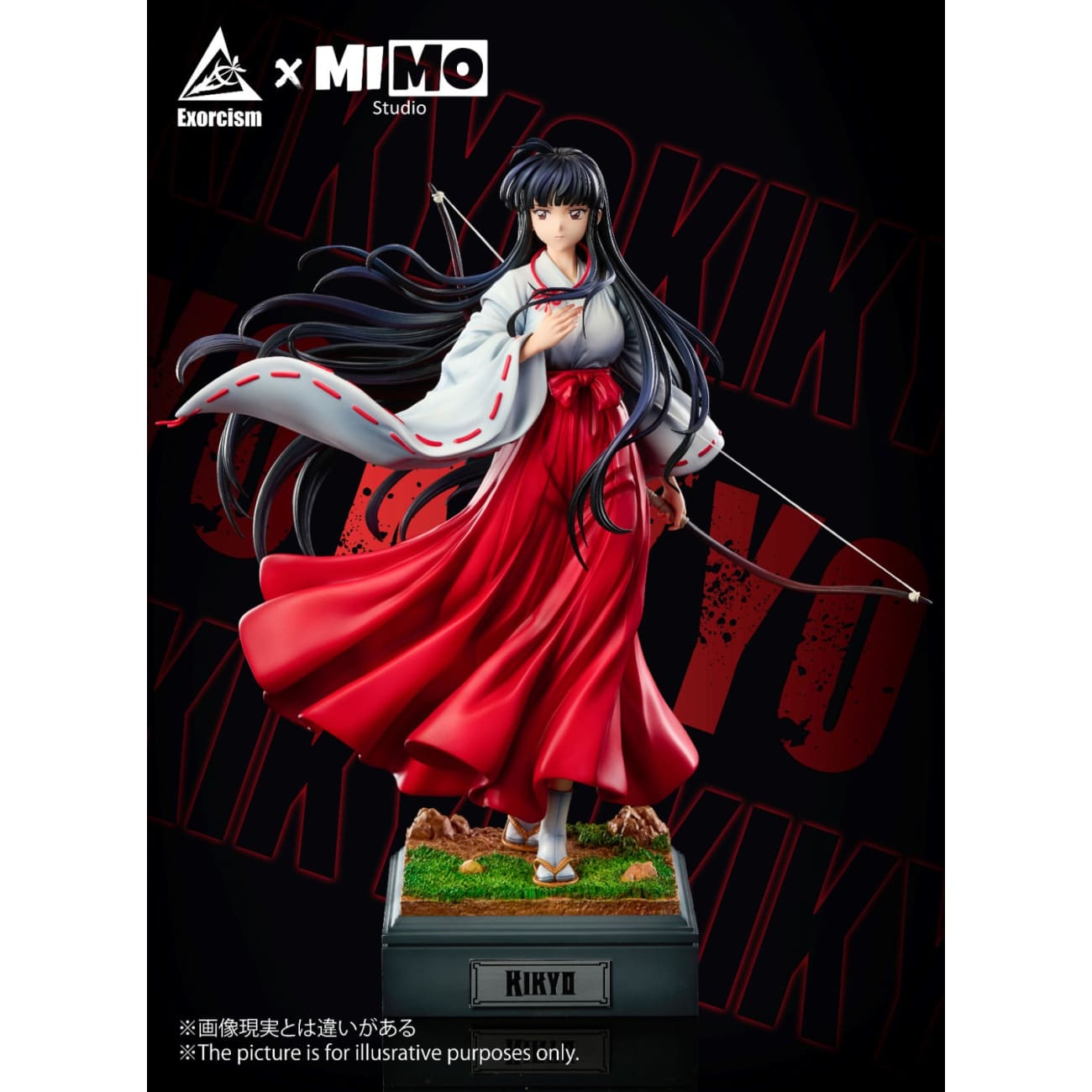MIMO Studio & Exorcism Studio - Kikyo [2 Variants]