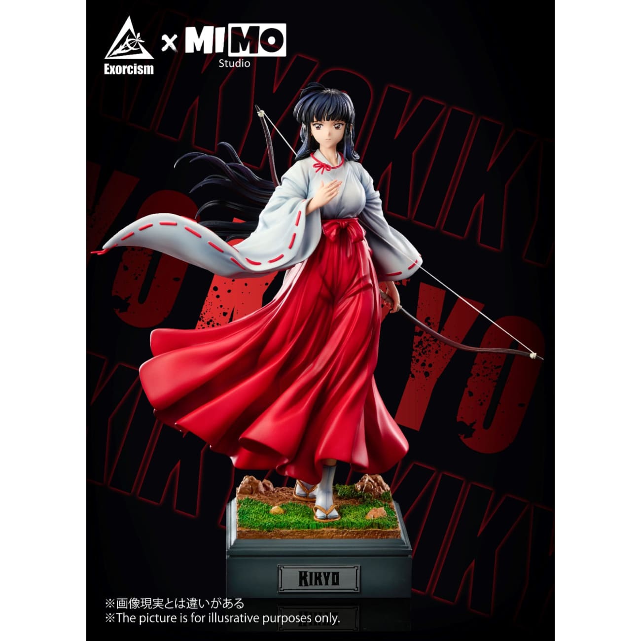 MIMO Studio & Exorcism Studio - Kikyo [2 Variants]