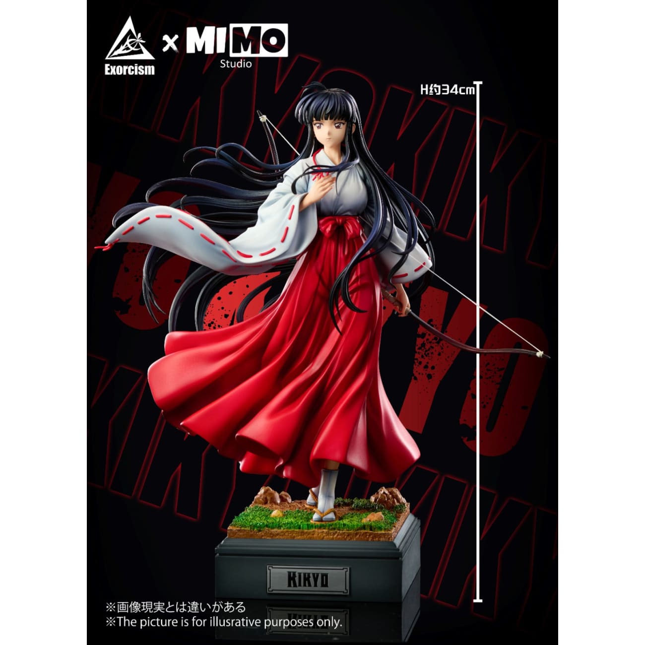 MIMO Studio & Exorcism Studio - Kikyo [2 Variants]
