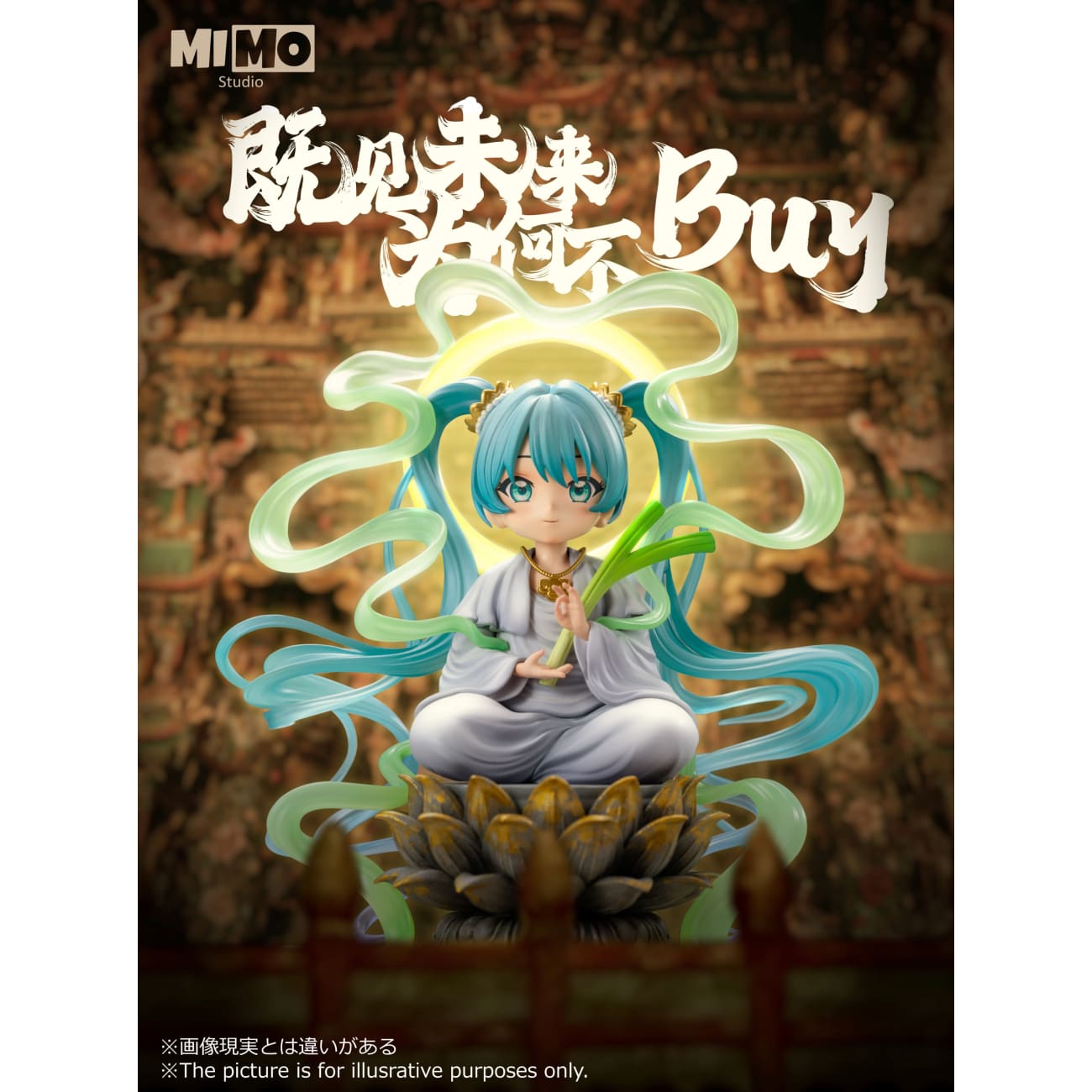 Mimo Studio - Hatsune Miku cos Buddha Guanyin