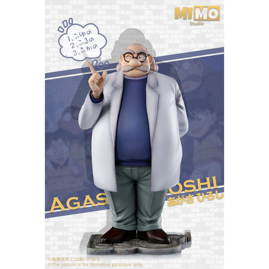 Mimo Studio - Hiroshi Agasa