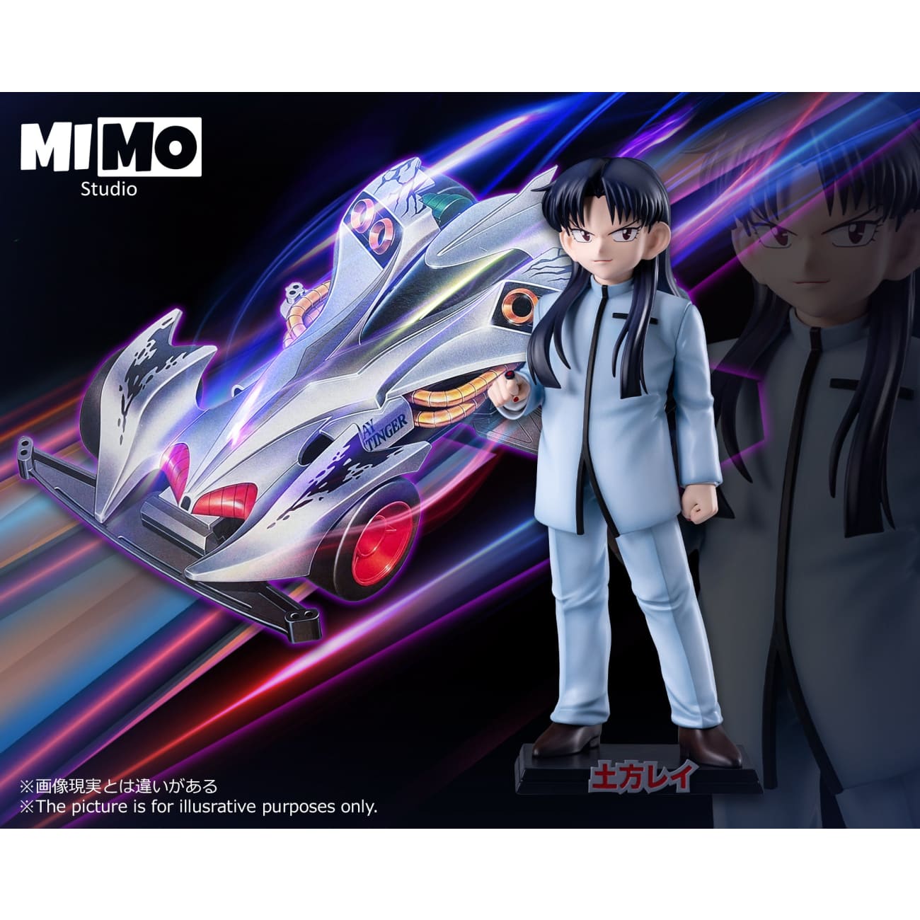 Mimo Studio - Kai Okita / Rei Hijikata / Gen Kondou