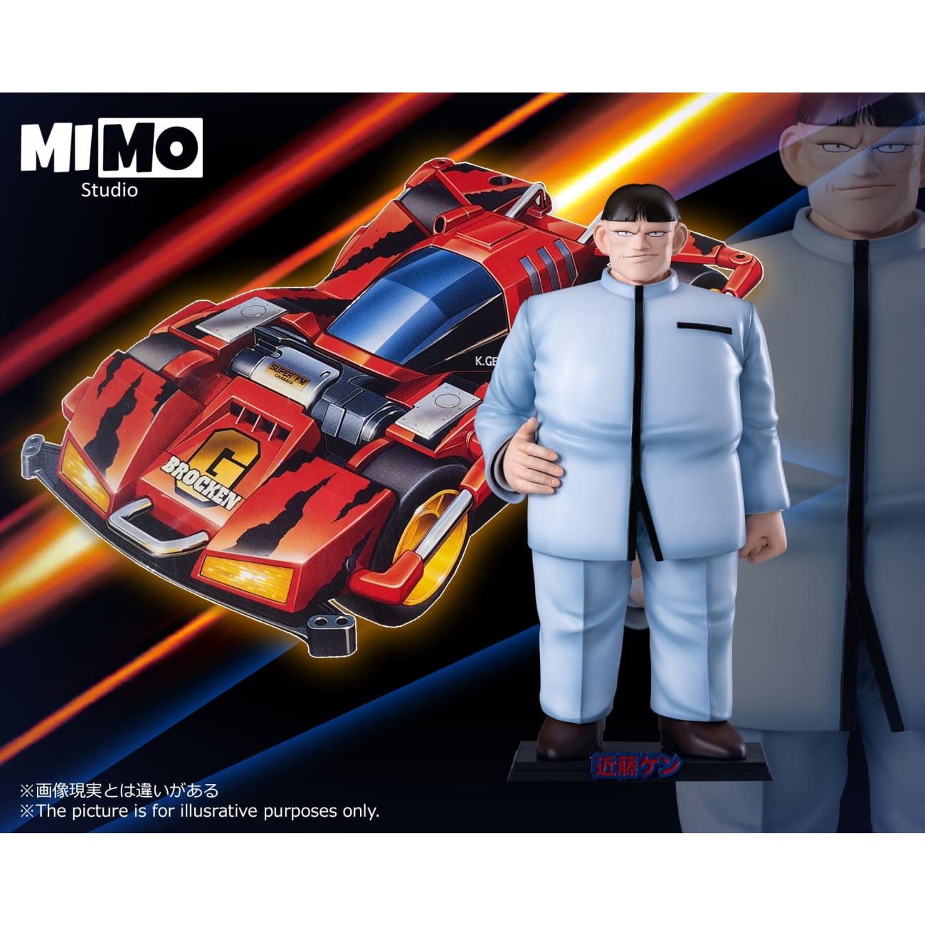 Mimo Studio - Kai Okita / Rei Hijikata / Gen Kondou