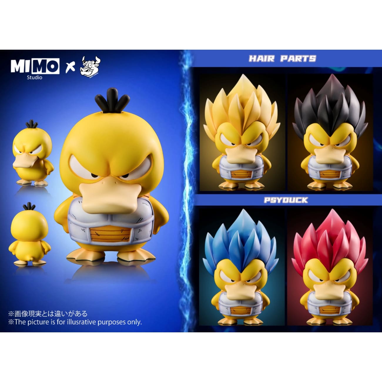 Mimo Studio & NIUZI Studio - Vegeta Psyduck  [5 Variants]