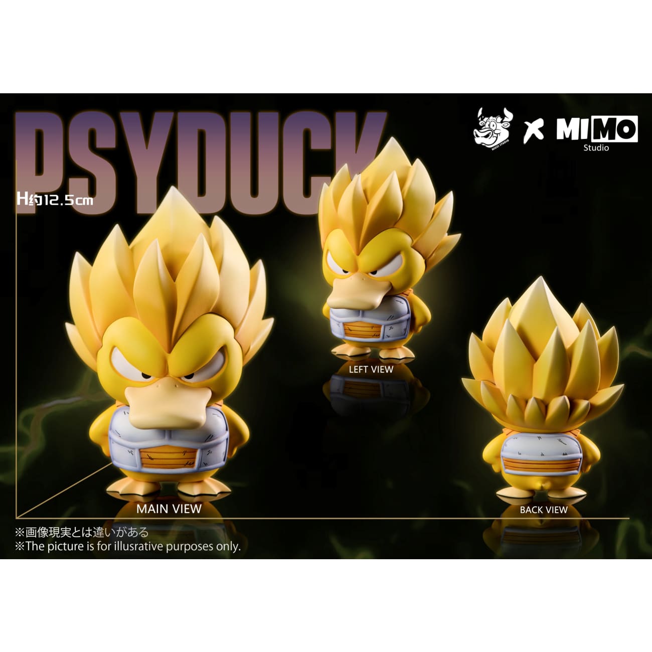 Mimo Studio & NIUZI Studio - Vegeta Psyduck  [5 Variants]