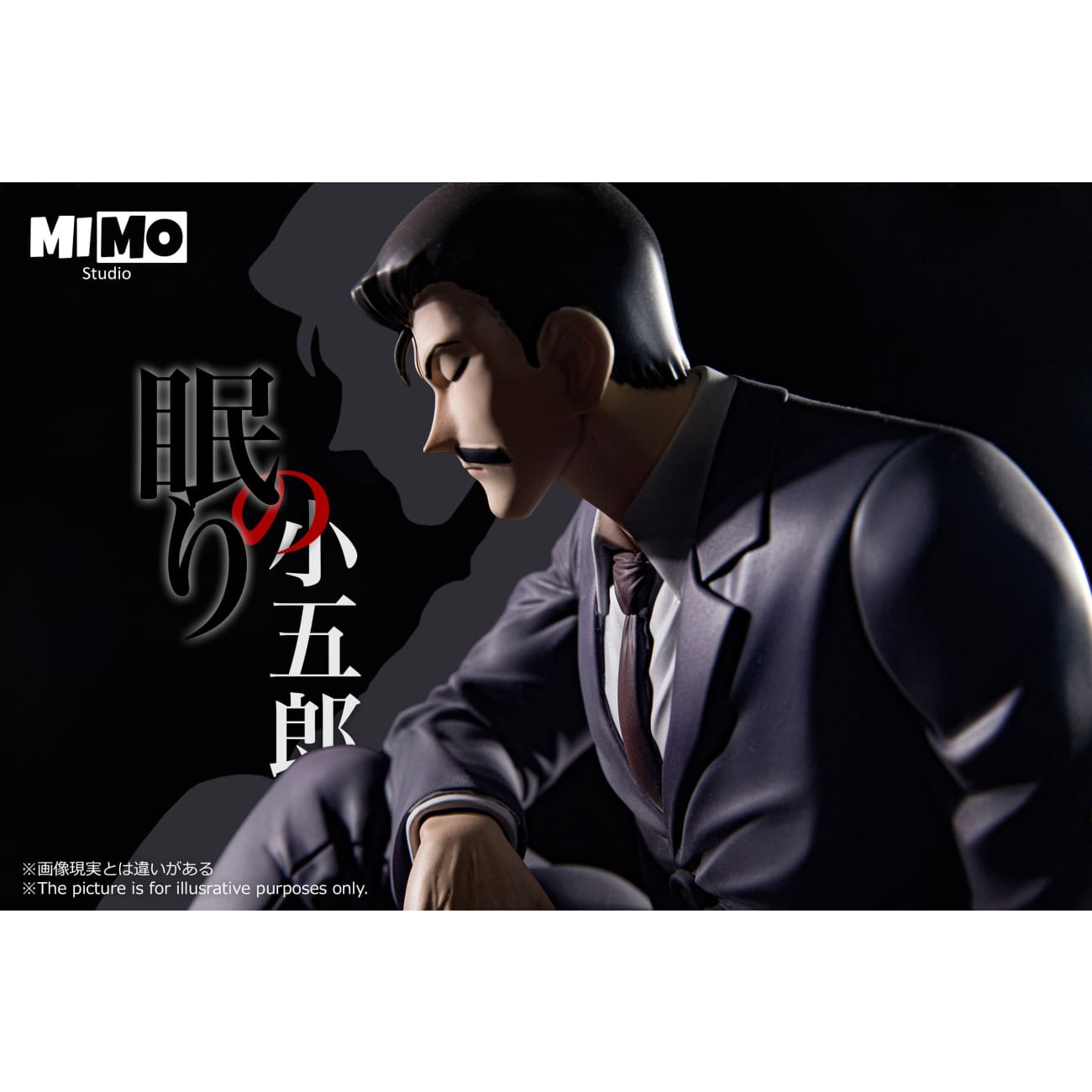 Mimo Studio - Sleeping Conan Edogawa / Kogoro Mouri