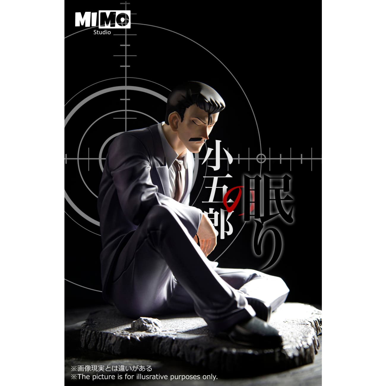 Mimo Studio - Sleeping Conan Edogawa / Kogoro Mouri