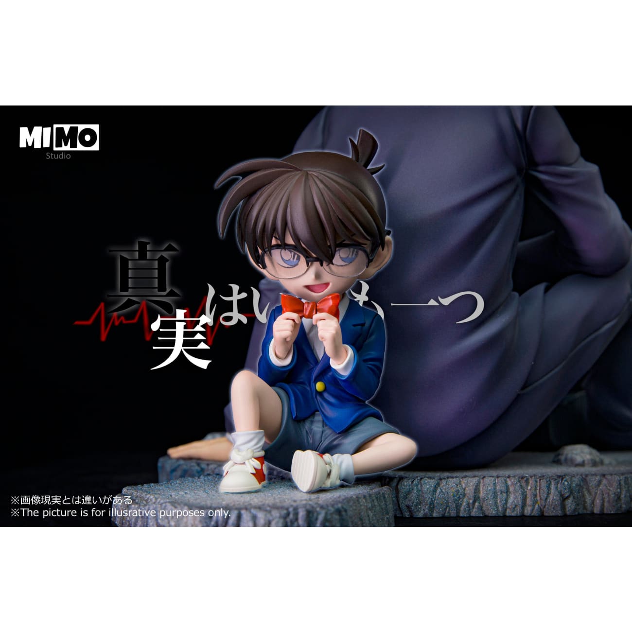 Mimo Studio - Sleeping Conan Edogawa / Kogoro Mouri