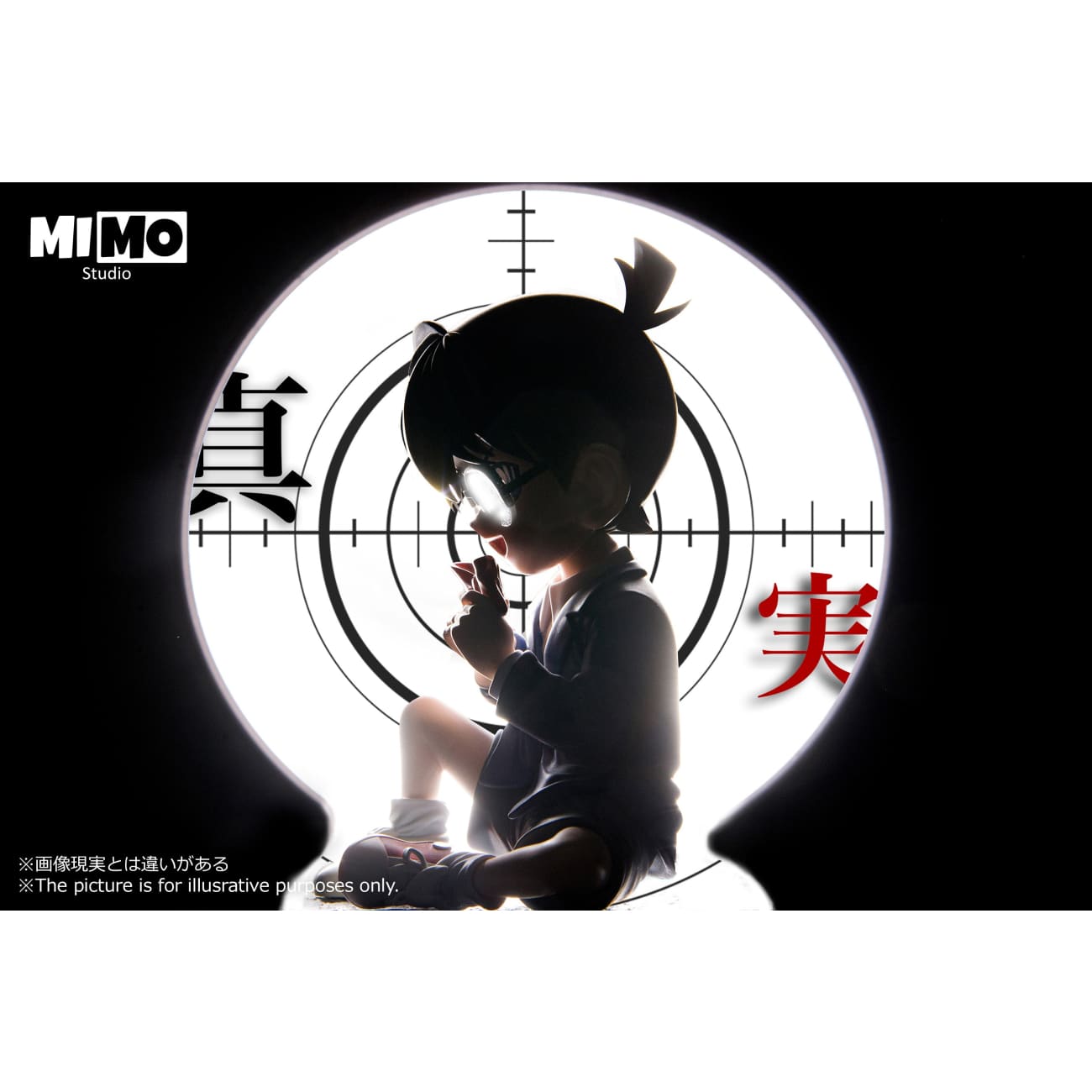 Mimo Studio - Sleeping Conan Edogawa / Kogoro Mouri