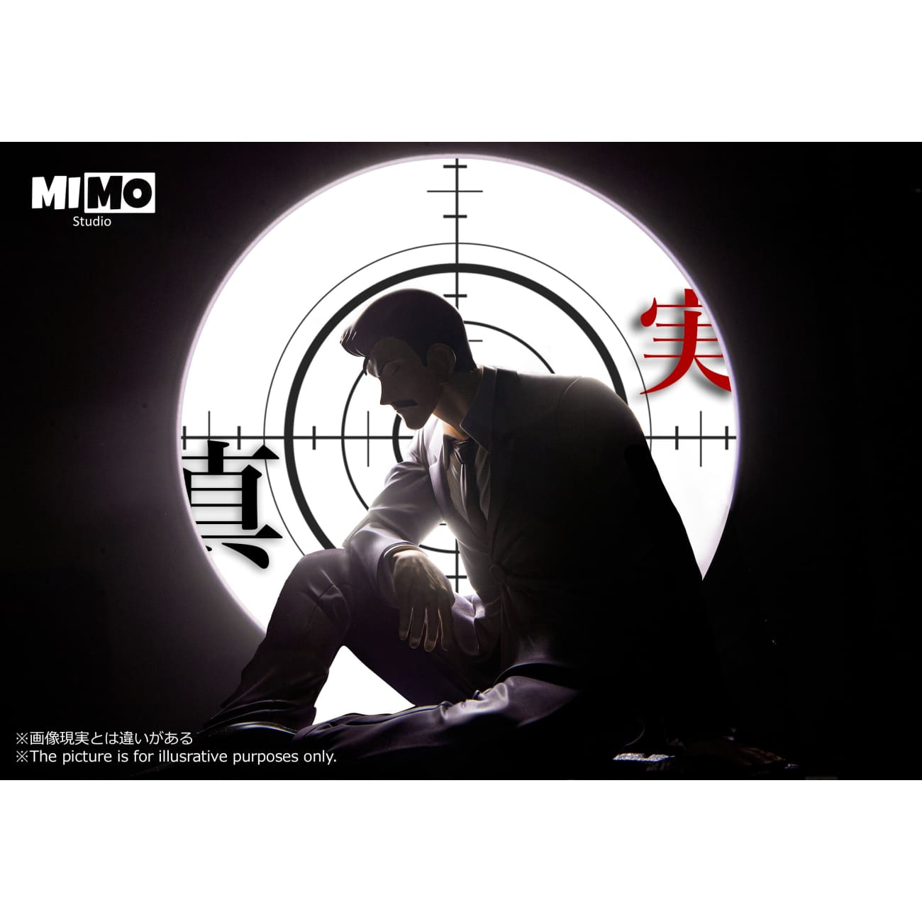 Mimo Studio - Sleeping Conan Edogawa / Kogoro Mouri