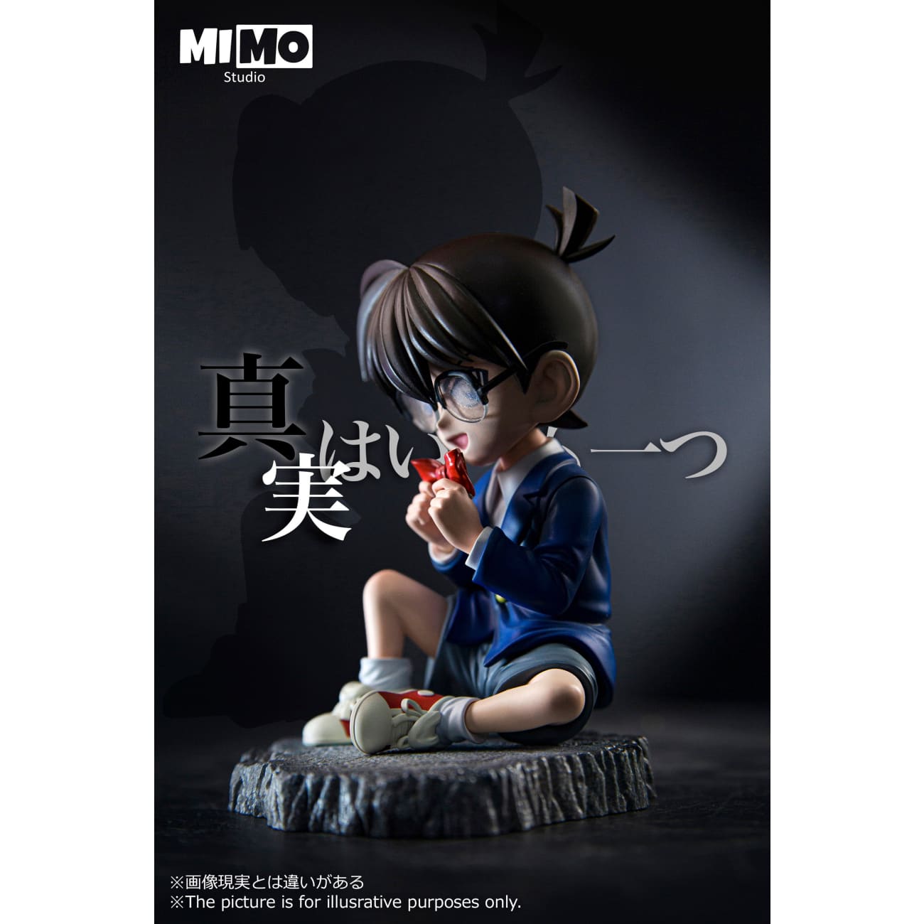 Mimo Studio - Sleeping Conan Edogawa / Kogoro Mouri