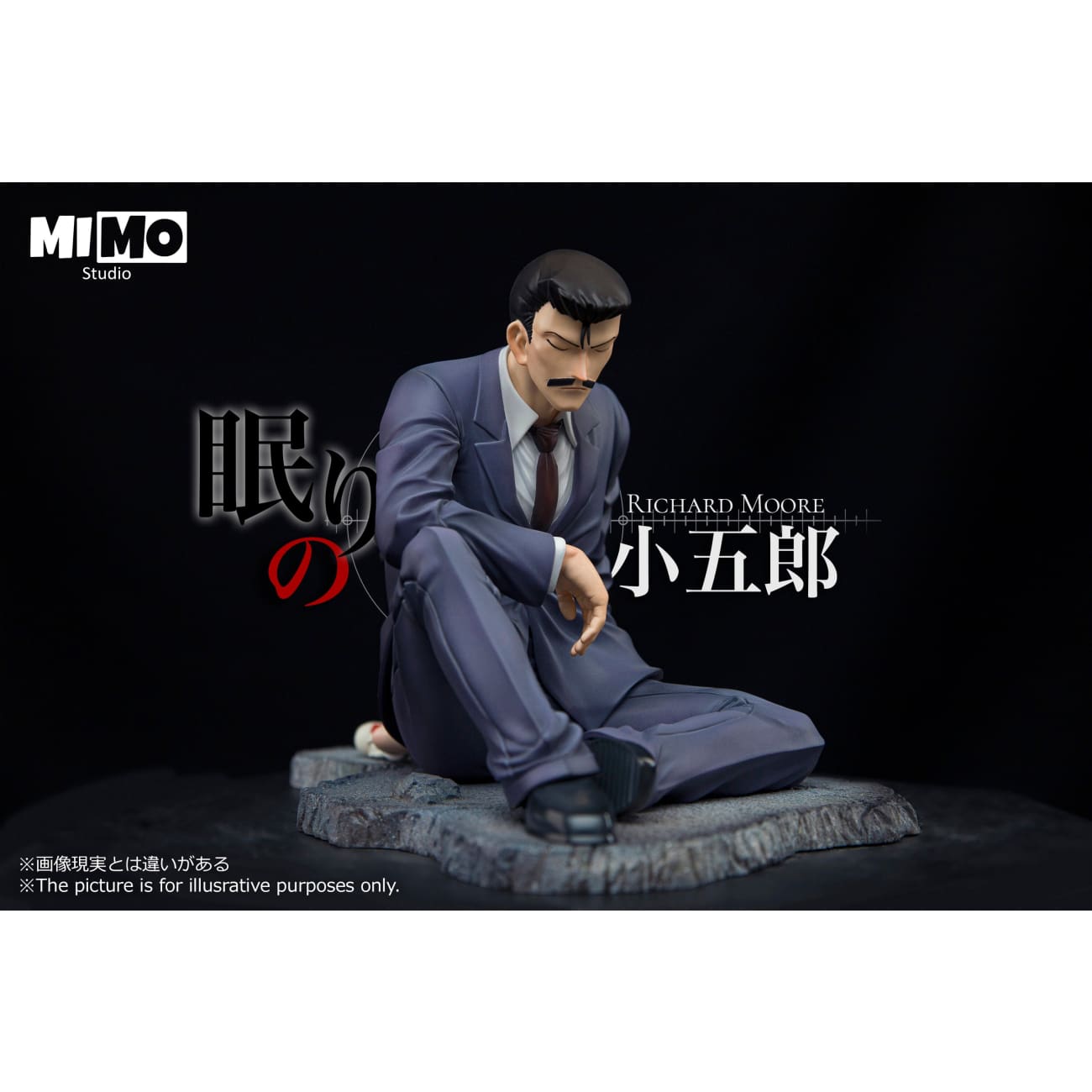 Mimo Studio - Sleeping Conan Edogawa / Kogoro Mouri