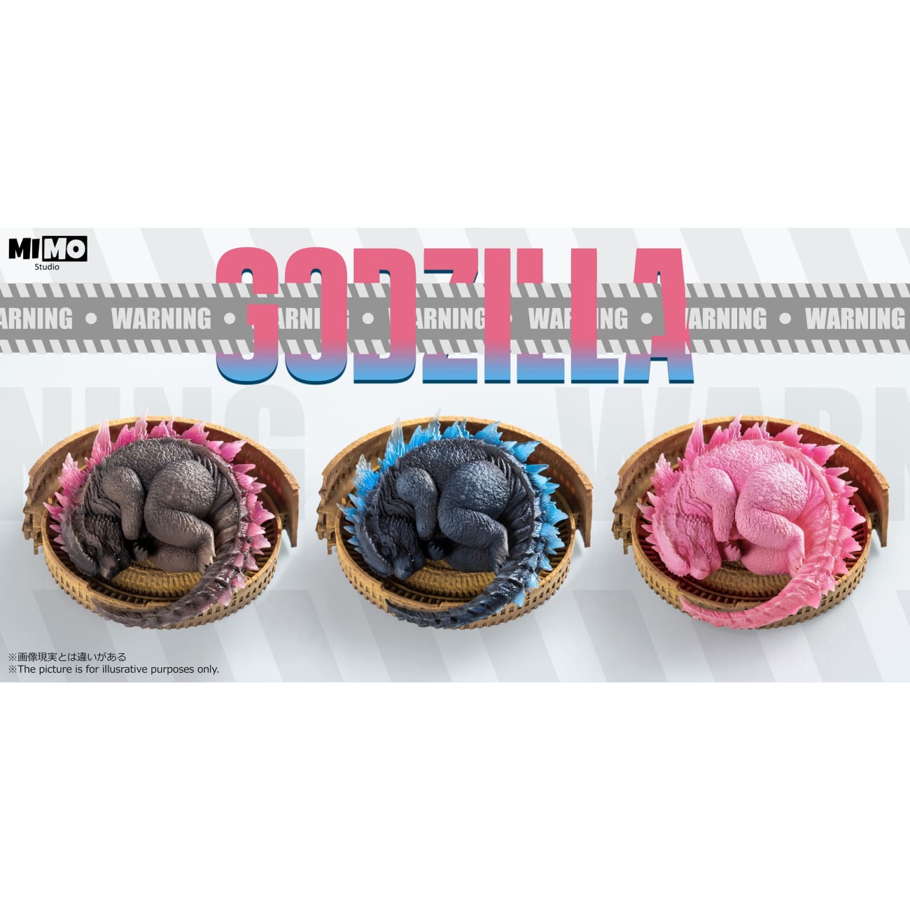 Mimo Studio - Sleeping Godzilla [3 Variants]