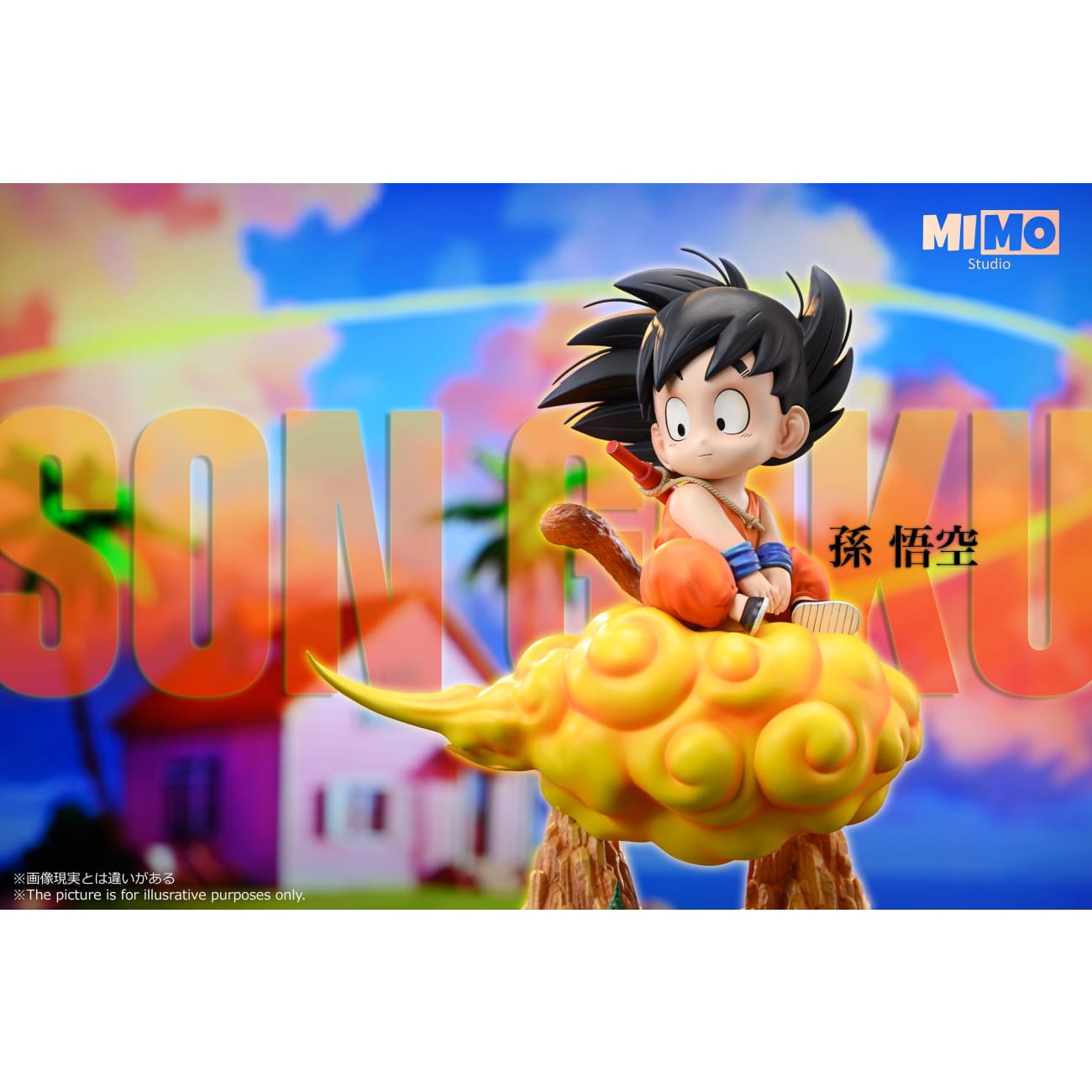 Mimo Studio - Somersault Cloud Kid Son Goku [3 Variants]