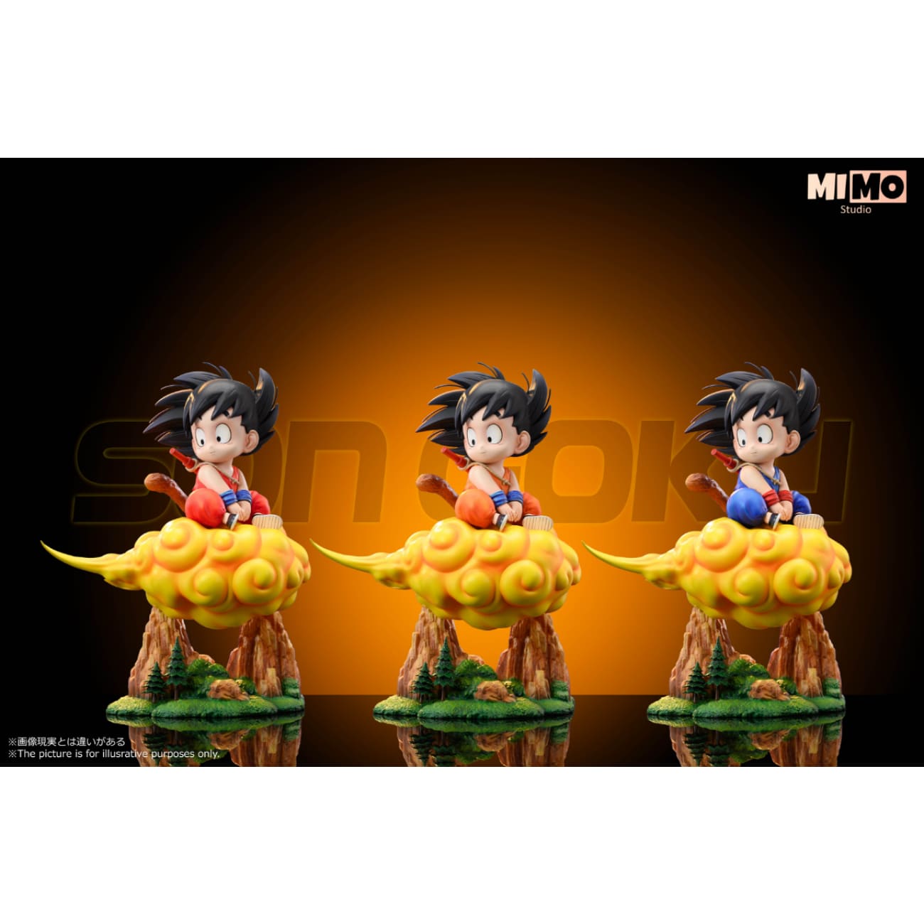Mimo Studio - Somersault Cloud Kid Son Goku [3 Variants]