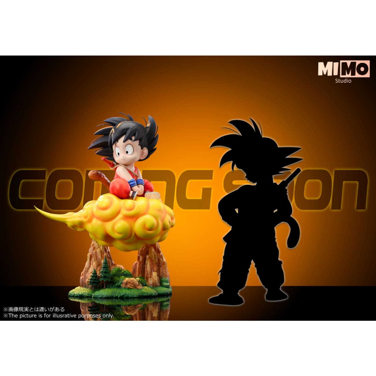 Mimo Studio - Somersault Cloud Kid Son Goku [3 Variants]