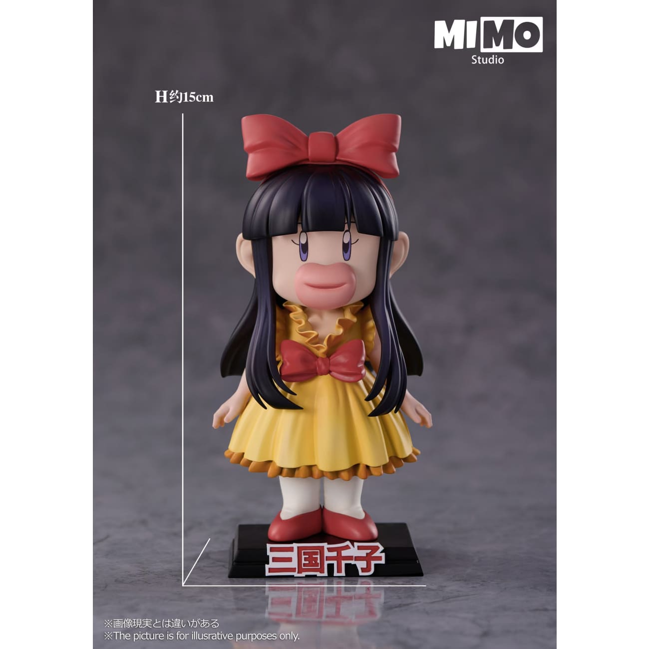 Mimo Studio - Tokichi Mikuni & Chiiko Mikuni & Jun Sagami [3 Variants]