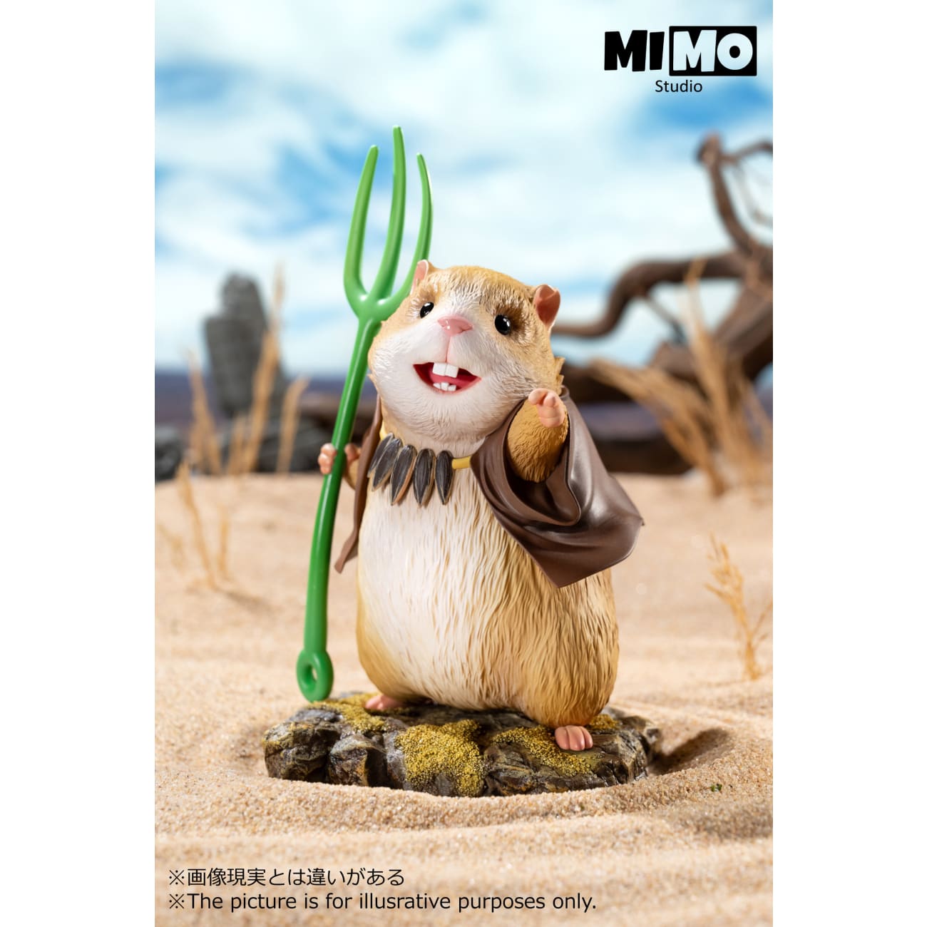 Mimo Studio - Yellow Wind Sage Chibi Ver.