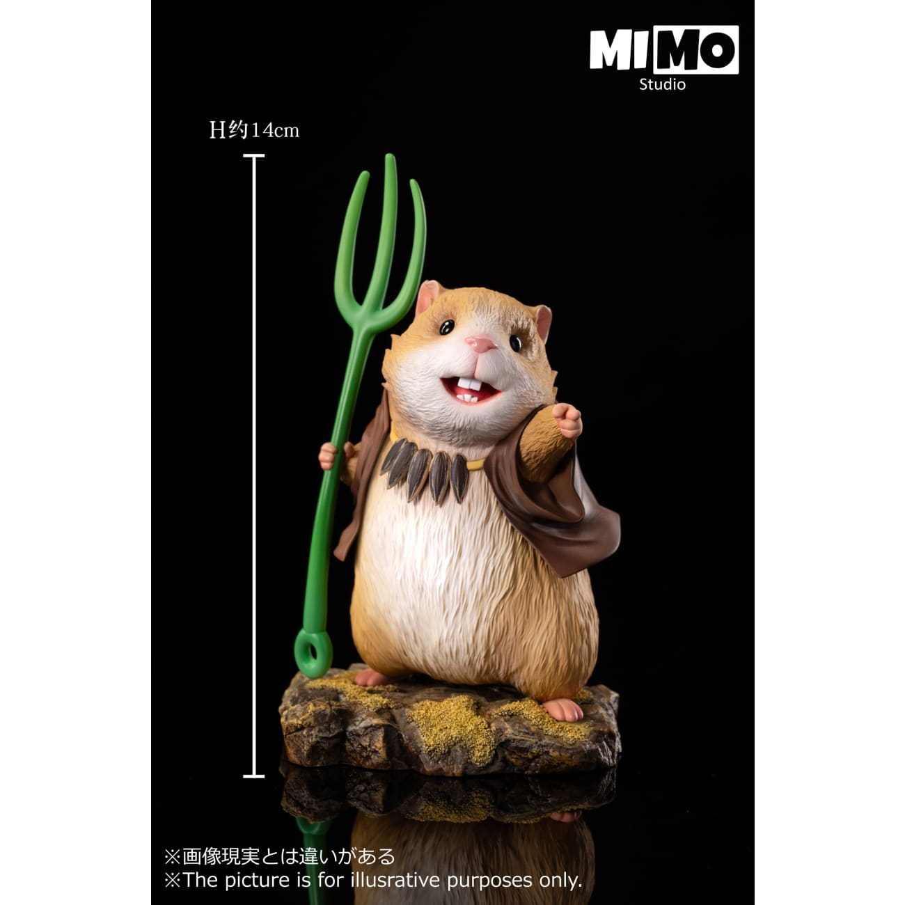 Mimo Studio - Yellow Wind Sage Chibi Ver.