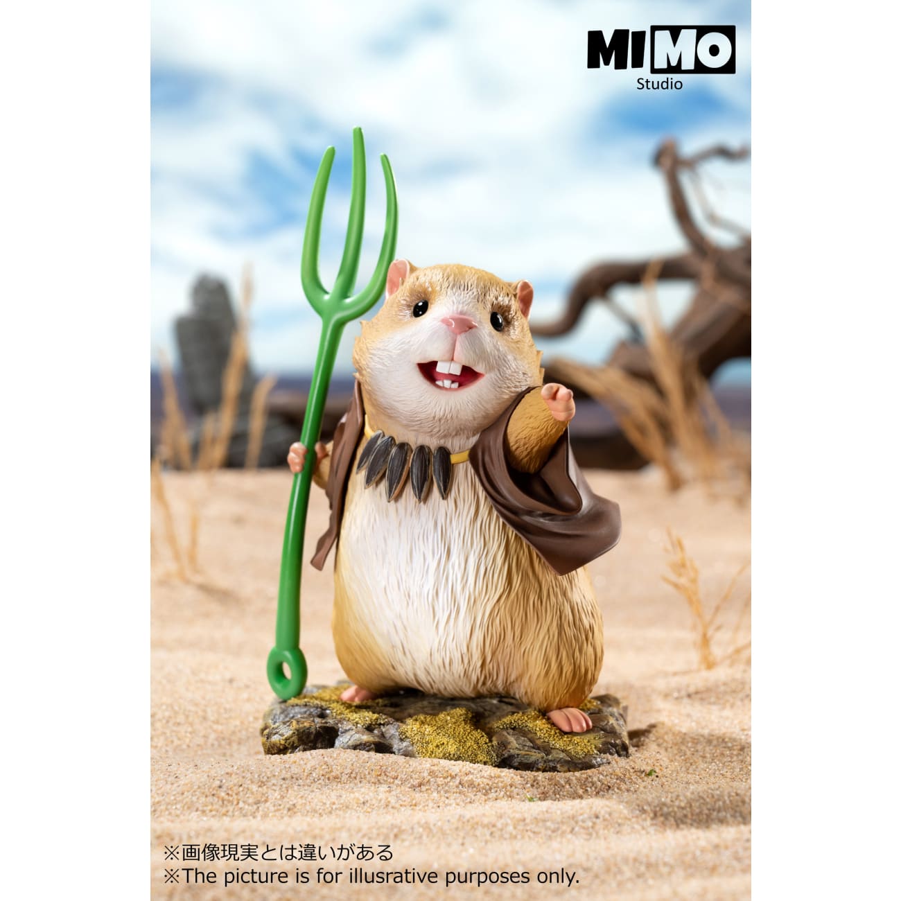Mimo Studio - Yellow Wind Sage Chibi Ver.