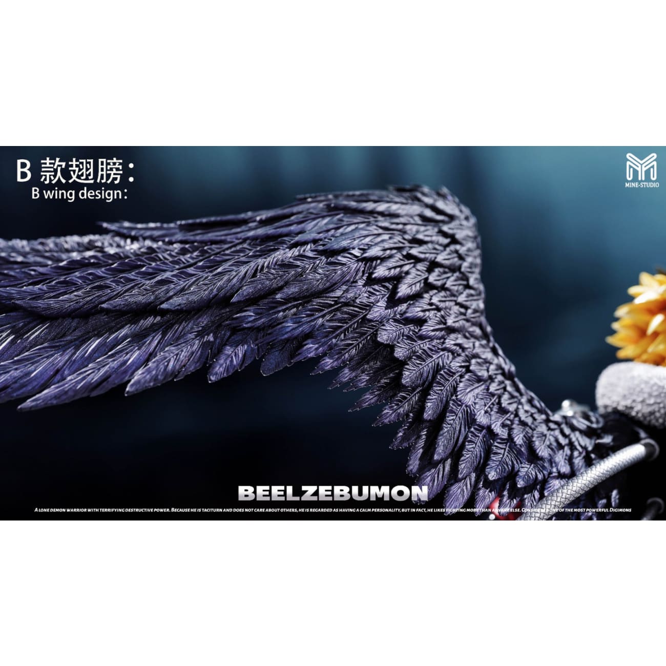 MINE Studio - Beelzebumon [9 Variants]