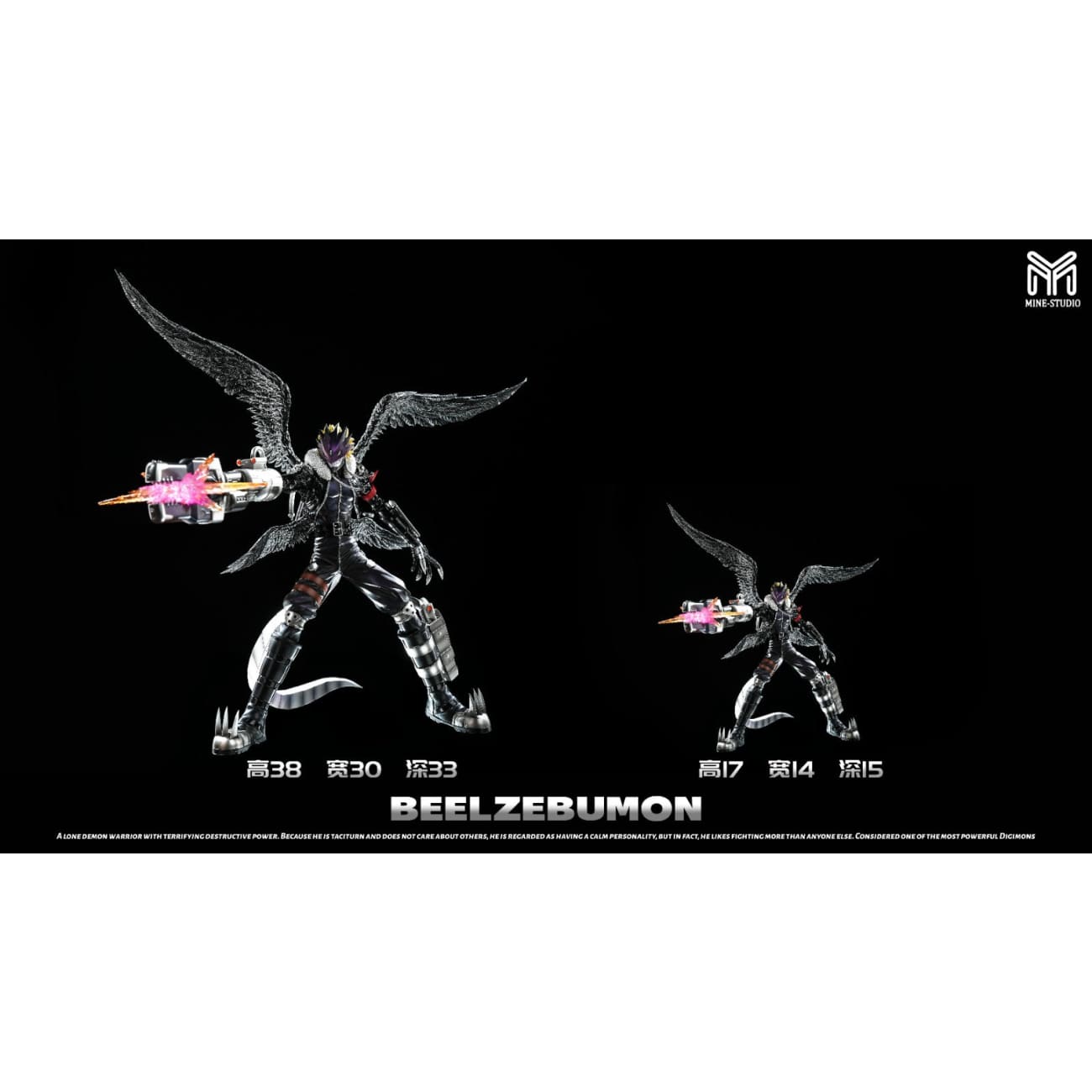 MINE Studio - Beelzebumon [9 Variants]