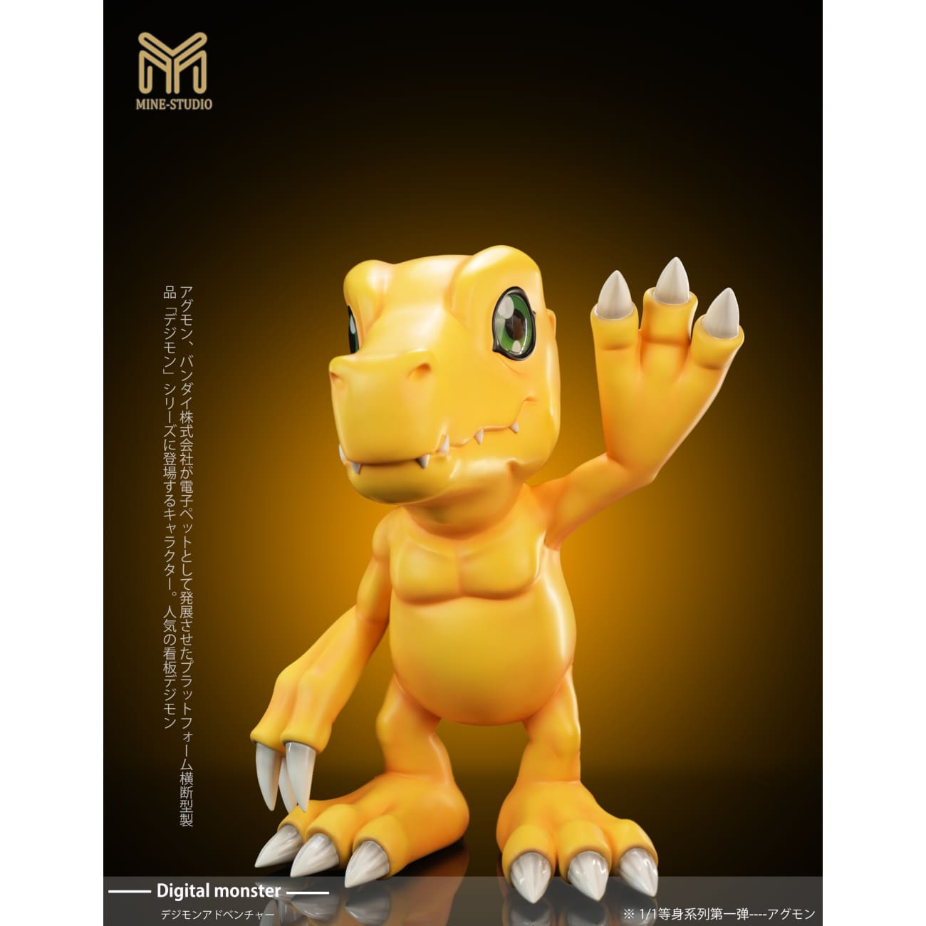 Mine Studio / My Studio - Agumon / Tailmon / Salamon