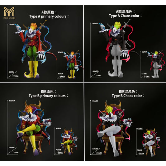 Mine Studio / My Studio - Piedmon / Chaos Piedmon [10 Variants]