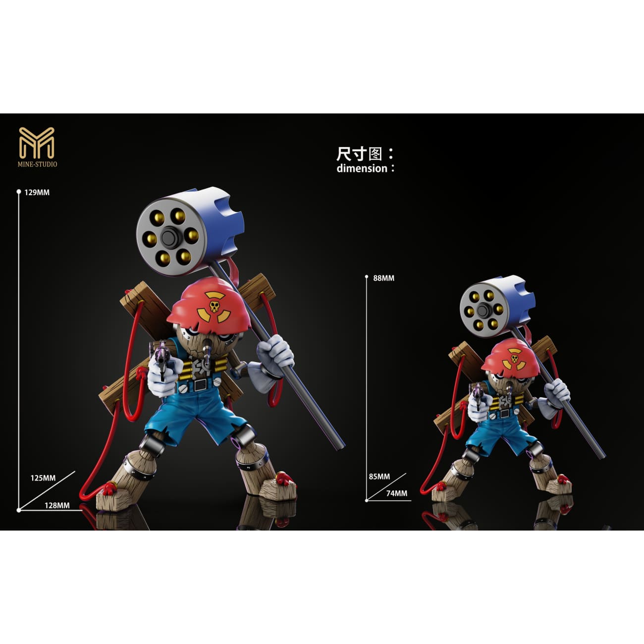 Mine Studio / My Studio - Pinochimon [4 Variants]
