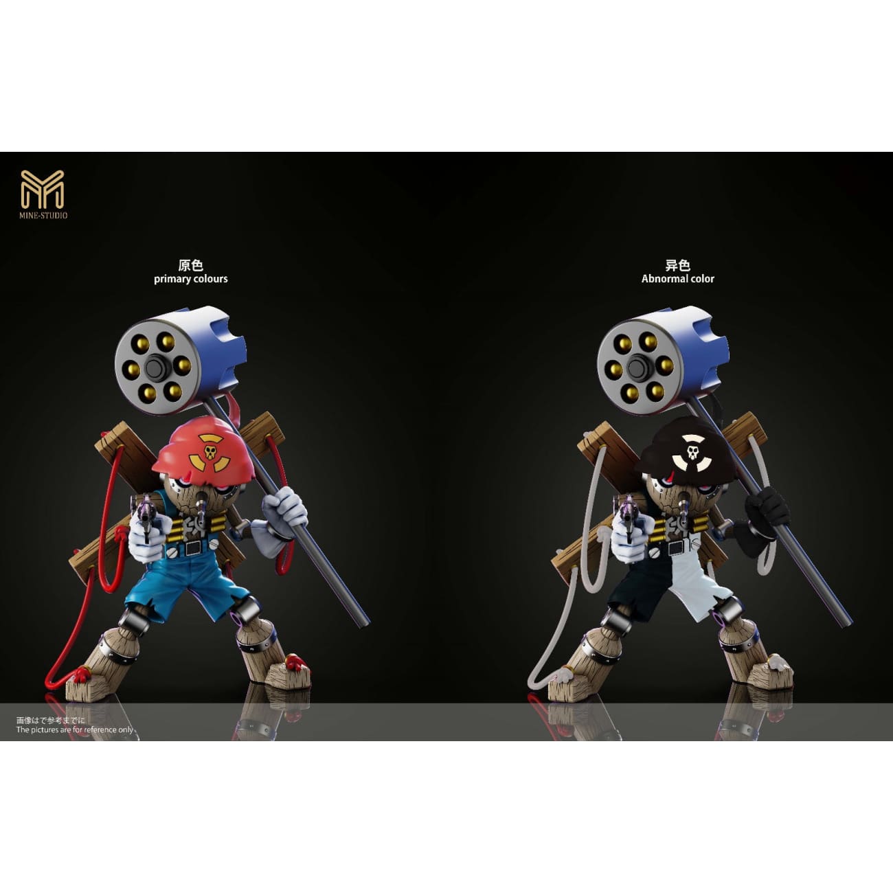 Mine Studio / My Studio - Pinochimon [4 Variants]