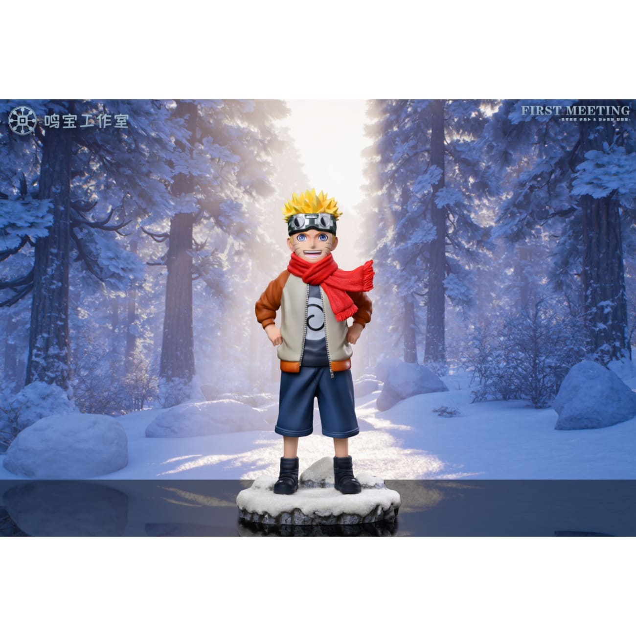 Ming Bao Studio - Childhood Naruto & Hinata [2 Variants]