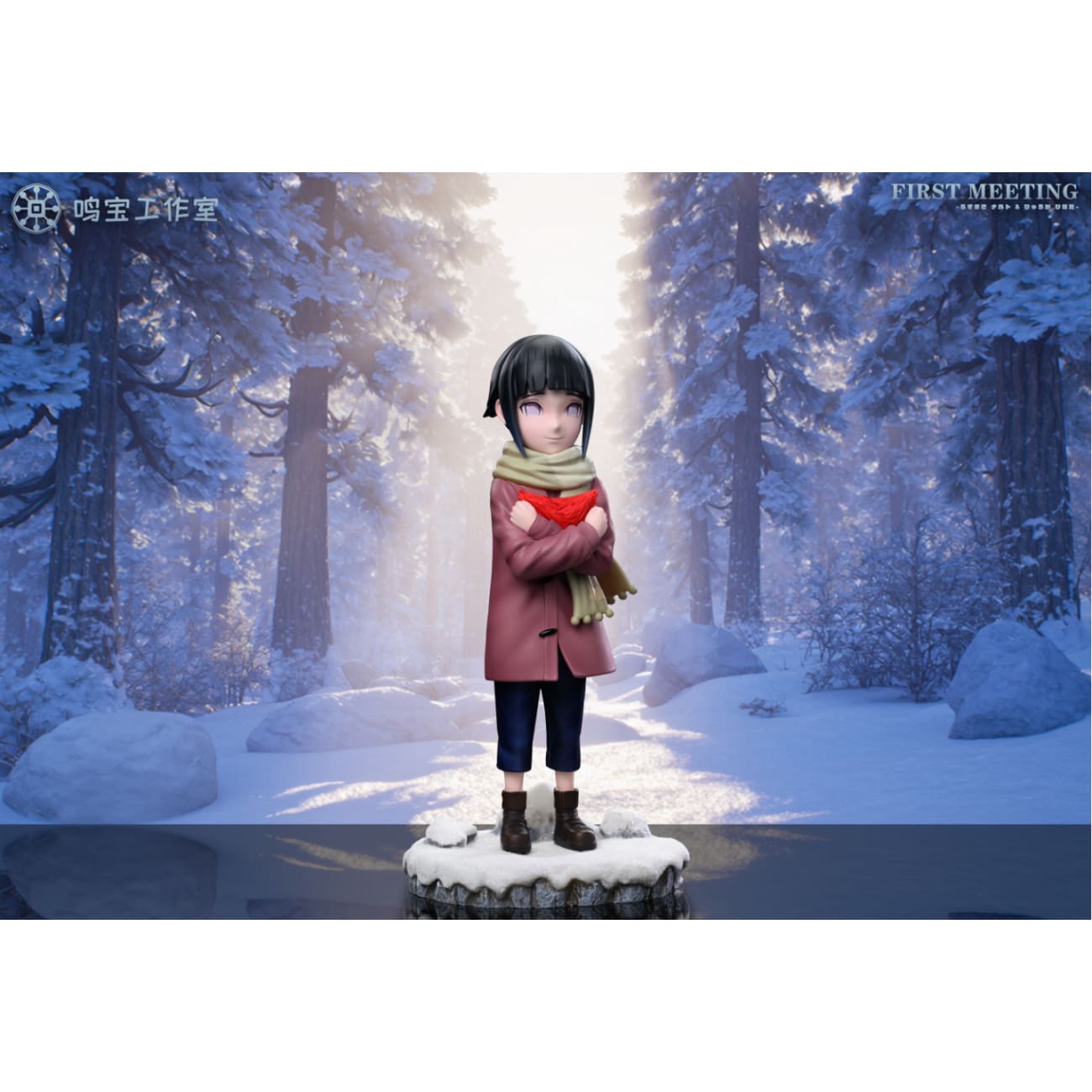 Ming Bao Studio - Childhood Naruto & Hinata [2 Variants]