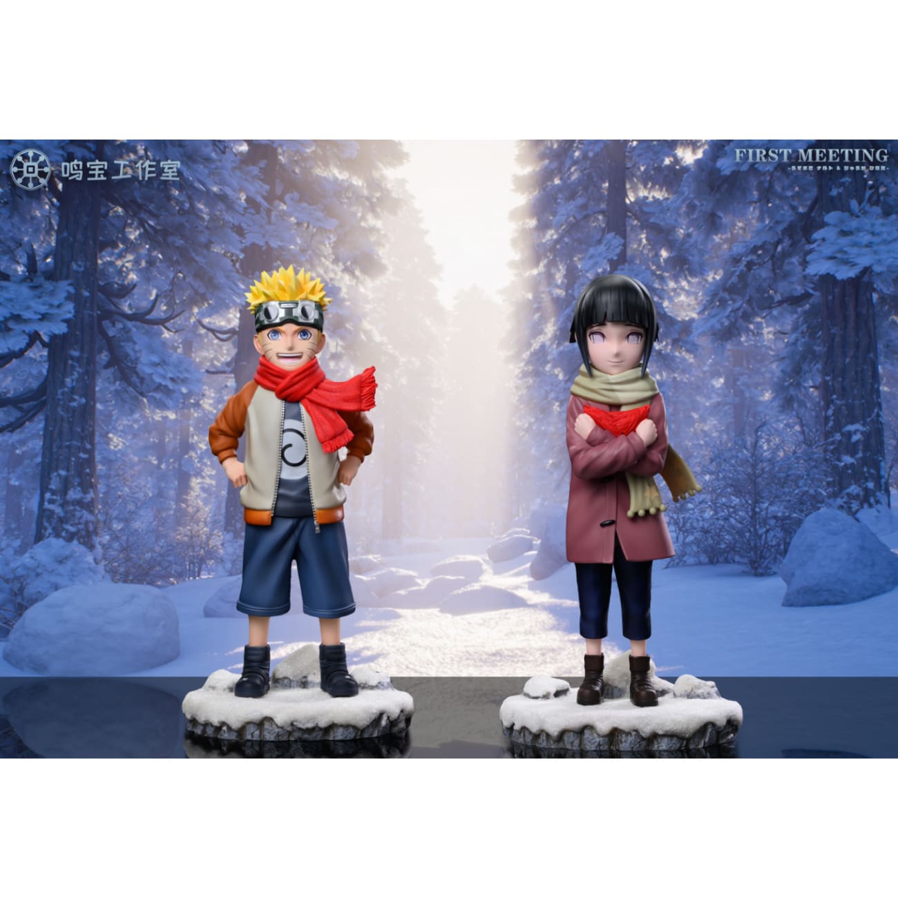 Ming Bao Studio - Childhood Naruto & Hinata [2 Variants]