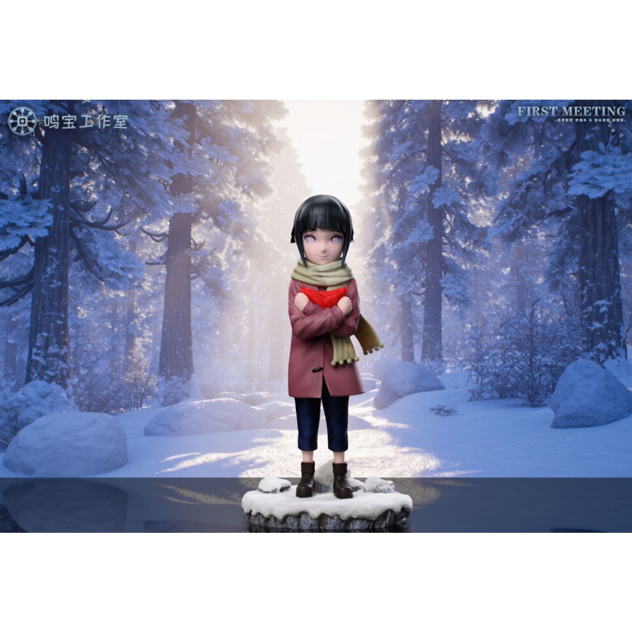 Ming Bao Studio - Childhood Naruto & Hinata [2 Variants]