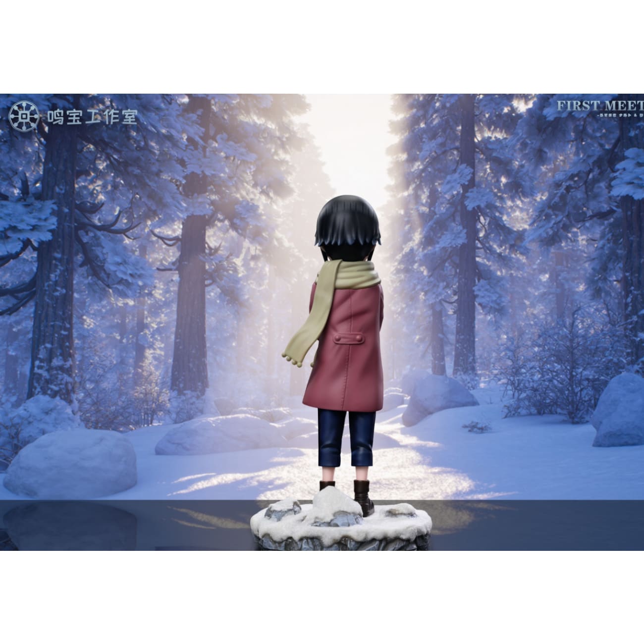 Ming Bao Studio - Childhood Naruto & Hinata [2 Variants]