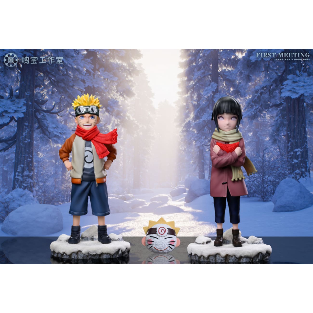 Ming Bao Studio - Childhood Naruto & Hinata [2 Variants]