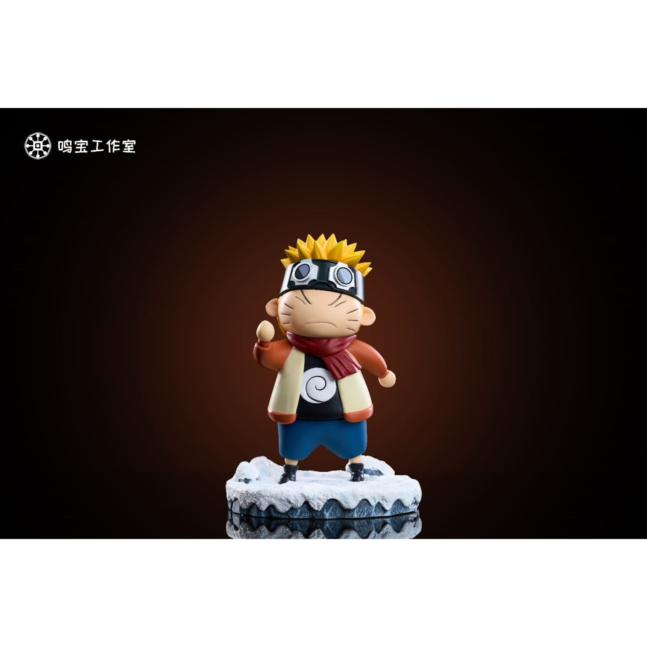 Ming Bao Studio - Snow Kid Naruto Uzumaki [2 Variants]
