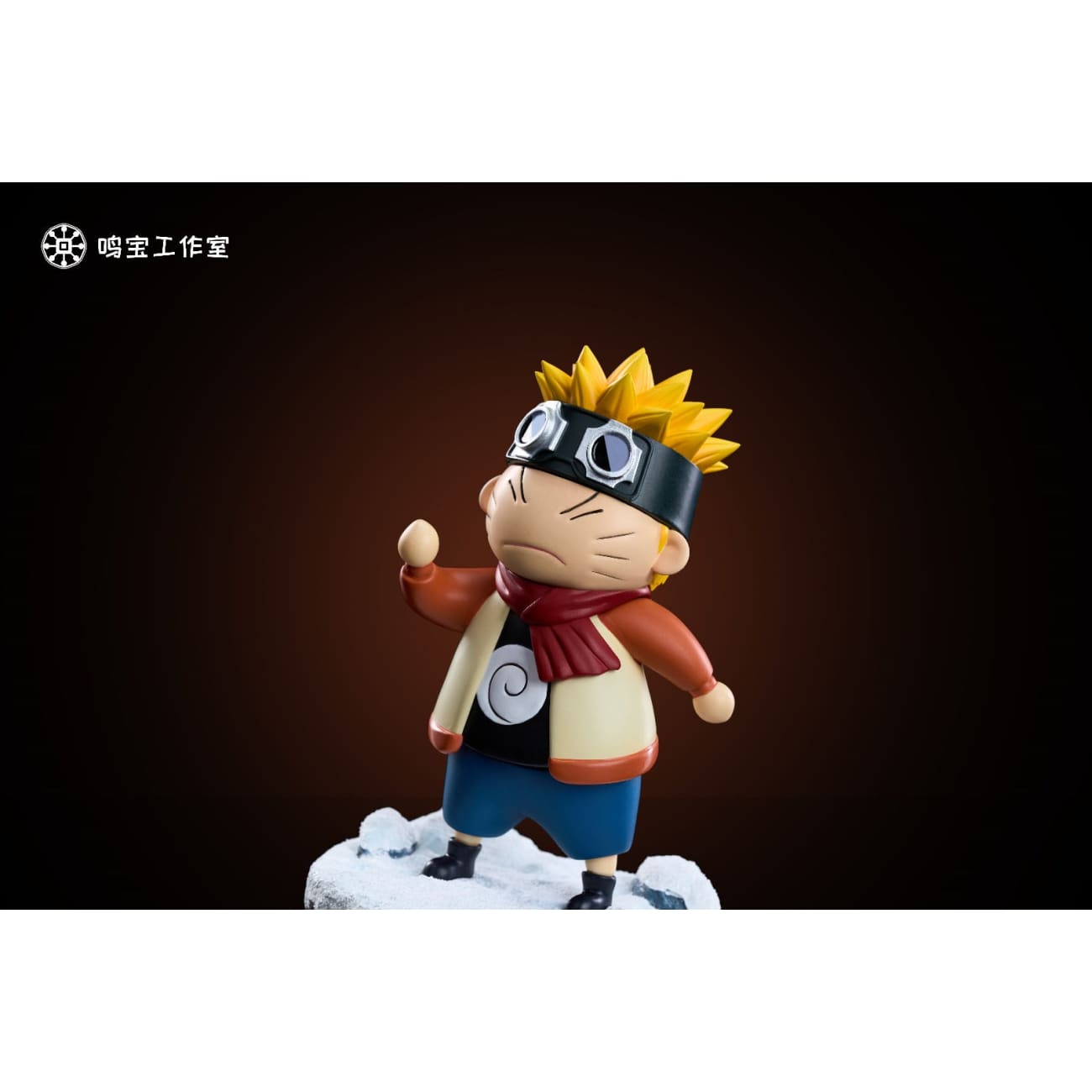 Ming Bao Studio - Snow Kid Naruto Uzumaki [2 Variants]