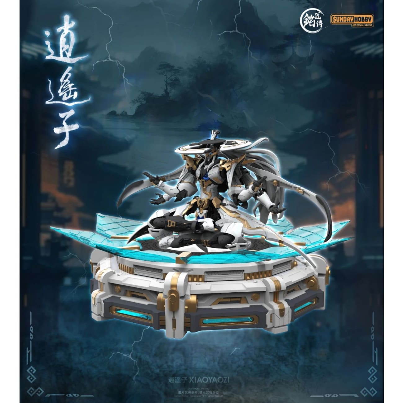Ming Jiang Chuan Model - Cultivator Xiaoyaozi Model Kit