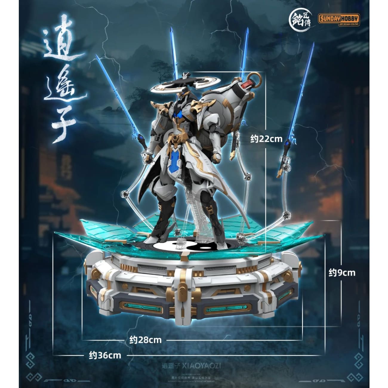 Ming Jiang Chuan Model - Cultivator Xiaoyaozi Model Kit