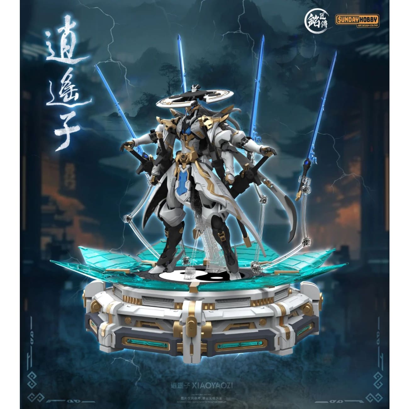 Ming Jiang Chuan Model - Cultivator Xiaoyaozi Model Kit