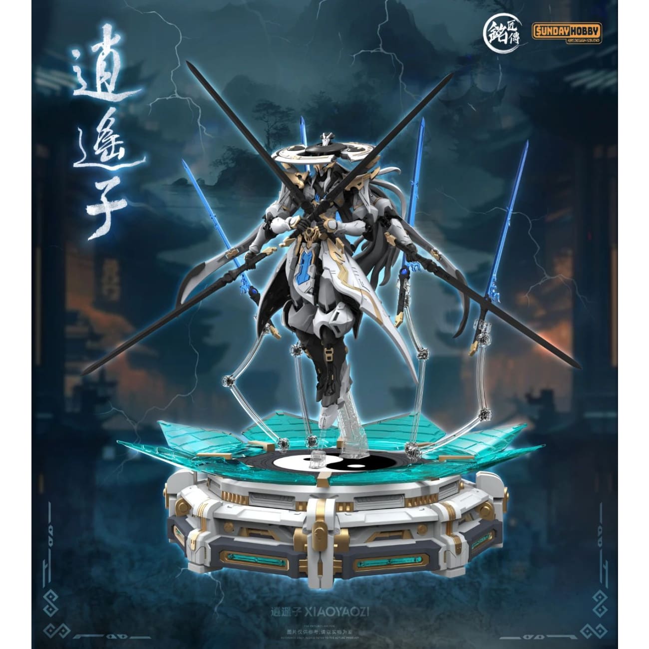 Ming Jiang Chuan Model - Cultivator Xiaoyaozi Model Kit