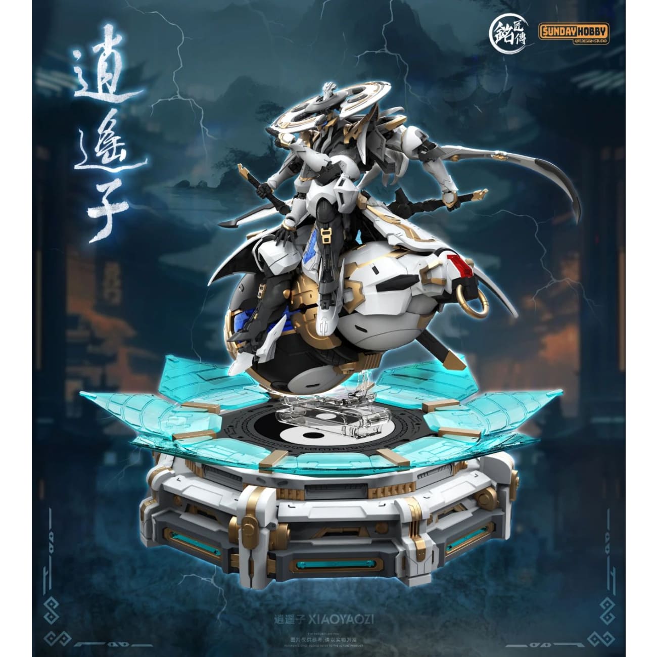 Ming Jiang Chuan Model - Cultivator Xiaoyaozi Model Kit