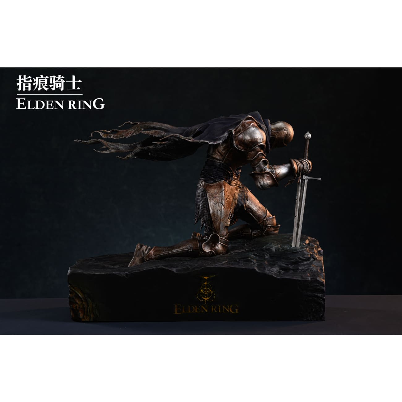 Ming Wen Studio - Roundtable Knight Vyke [2 Variants]