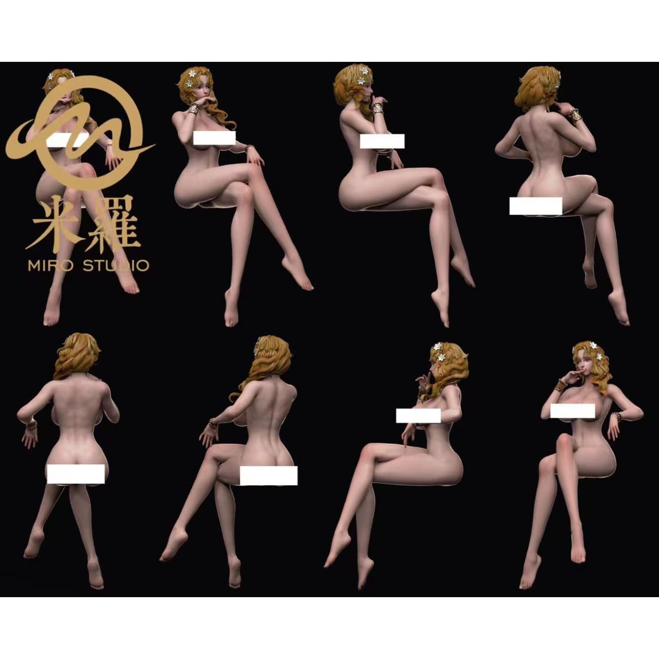 MIRO Studio - Goddess Aphrodite [Cast off] [2 variants]
